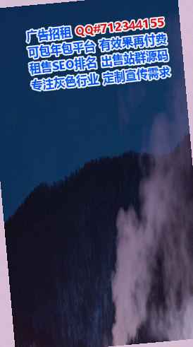 莒南代怀珠宝事务所
